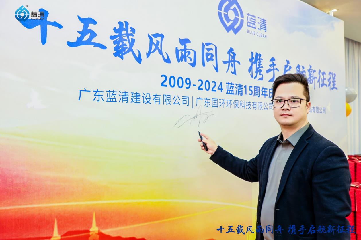 乐动体育-乐动(中国)
2024年度盛会暨十五周年庆圆满举行